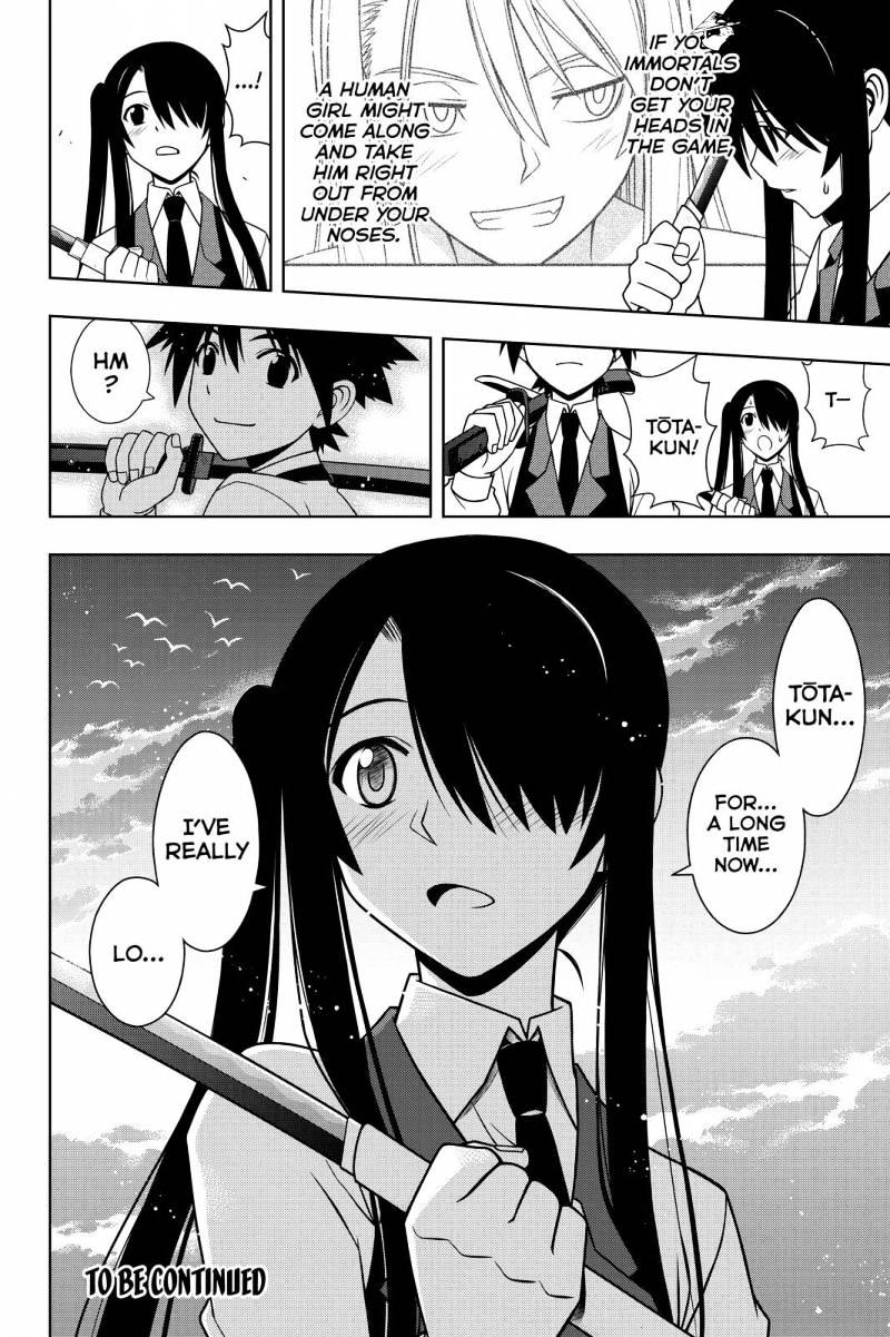 Uq Holder! - Chapter 98