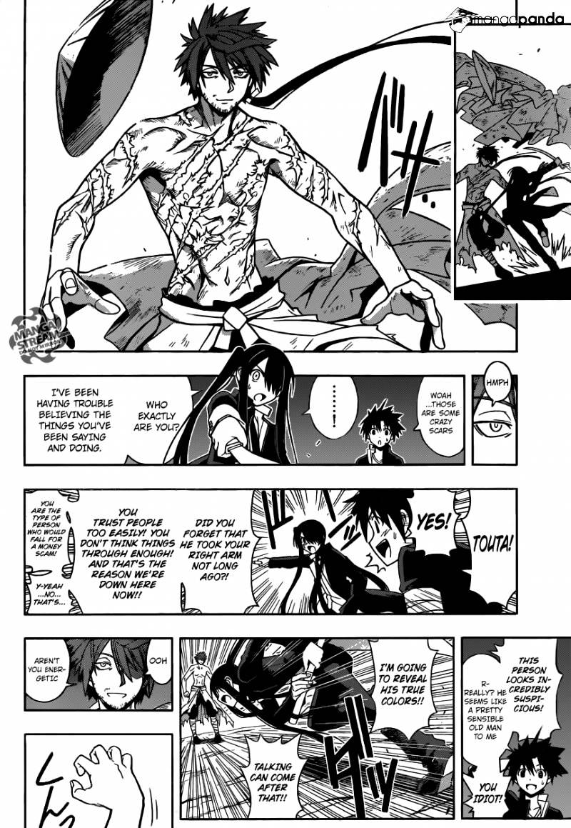 Uq Holder! - Chapter 9