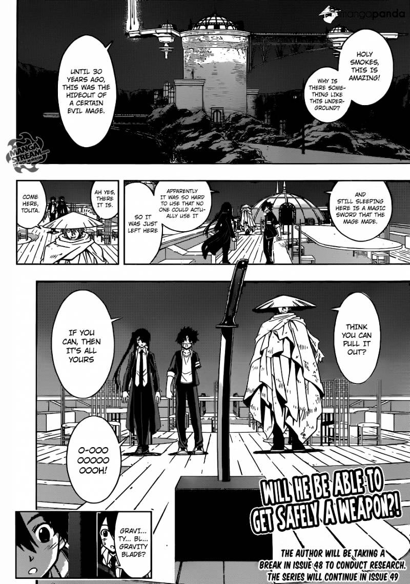 Uq Holder! - Chapter 9