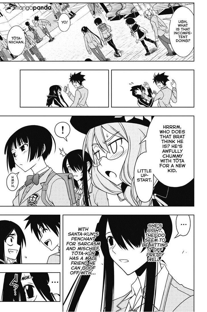 Uq Holder! - Chapter 61