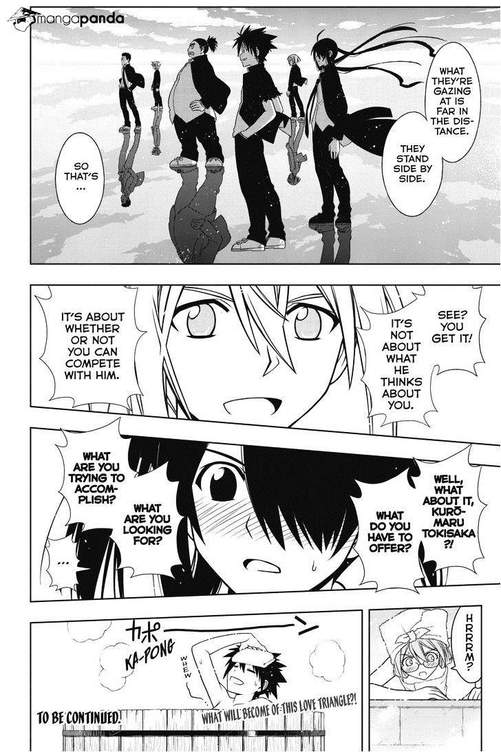 Uq Holder! - Chapter 61