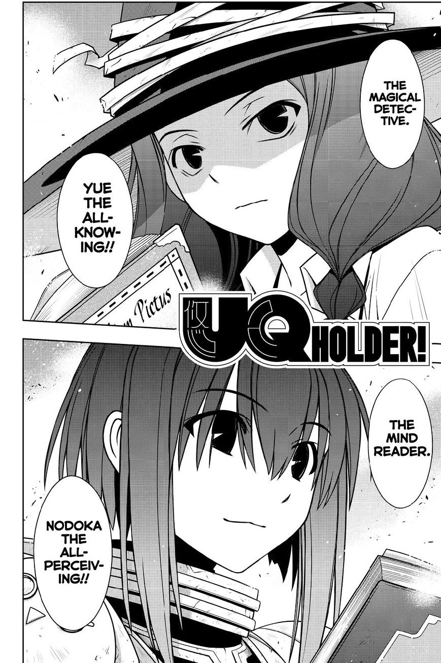 Uq Holder! - Chapter 127 : It's Good To See You Again