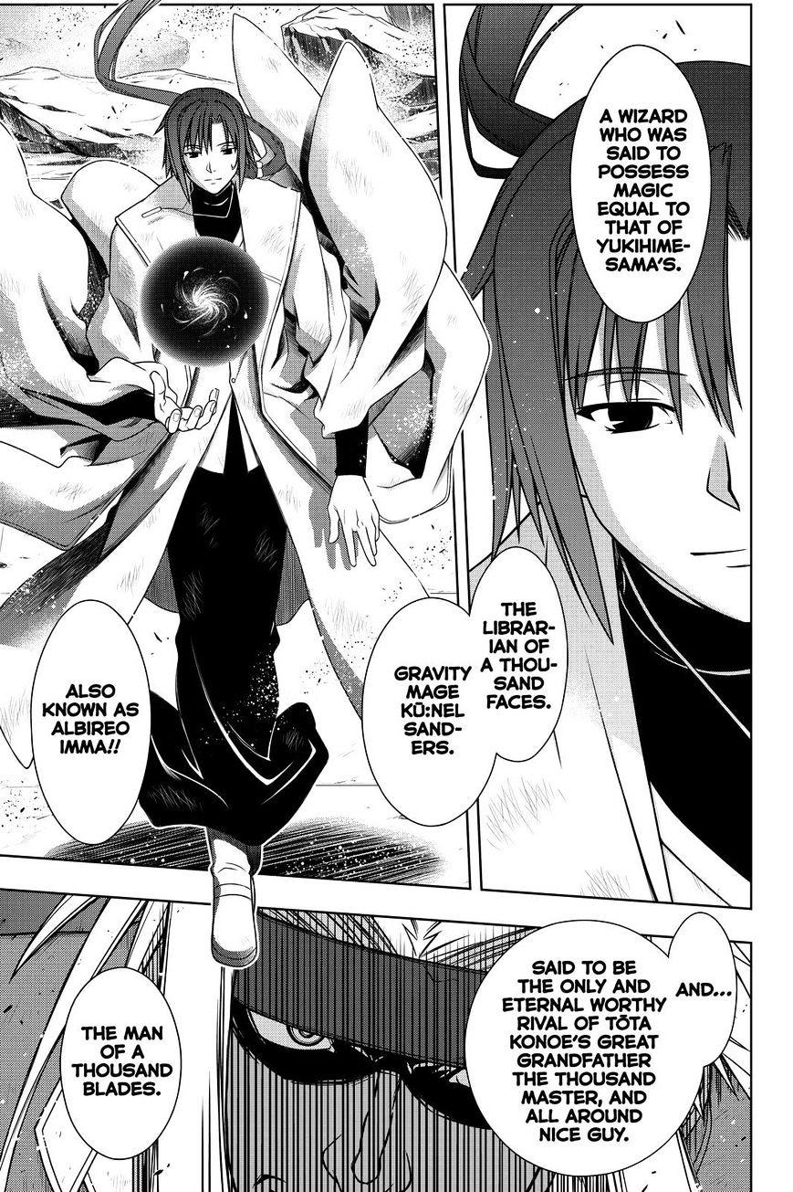 Uq Holder! - Chapter 127 : It's Good To See You Again