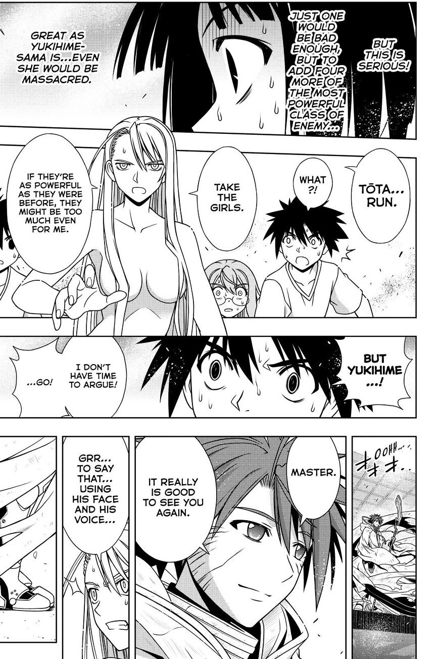 Uq Holder! - Chapter 127 : It's Good To See You Again