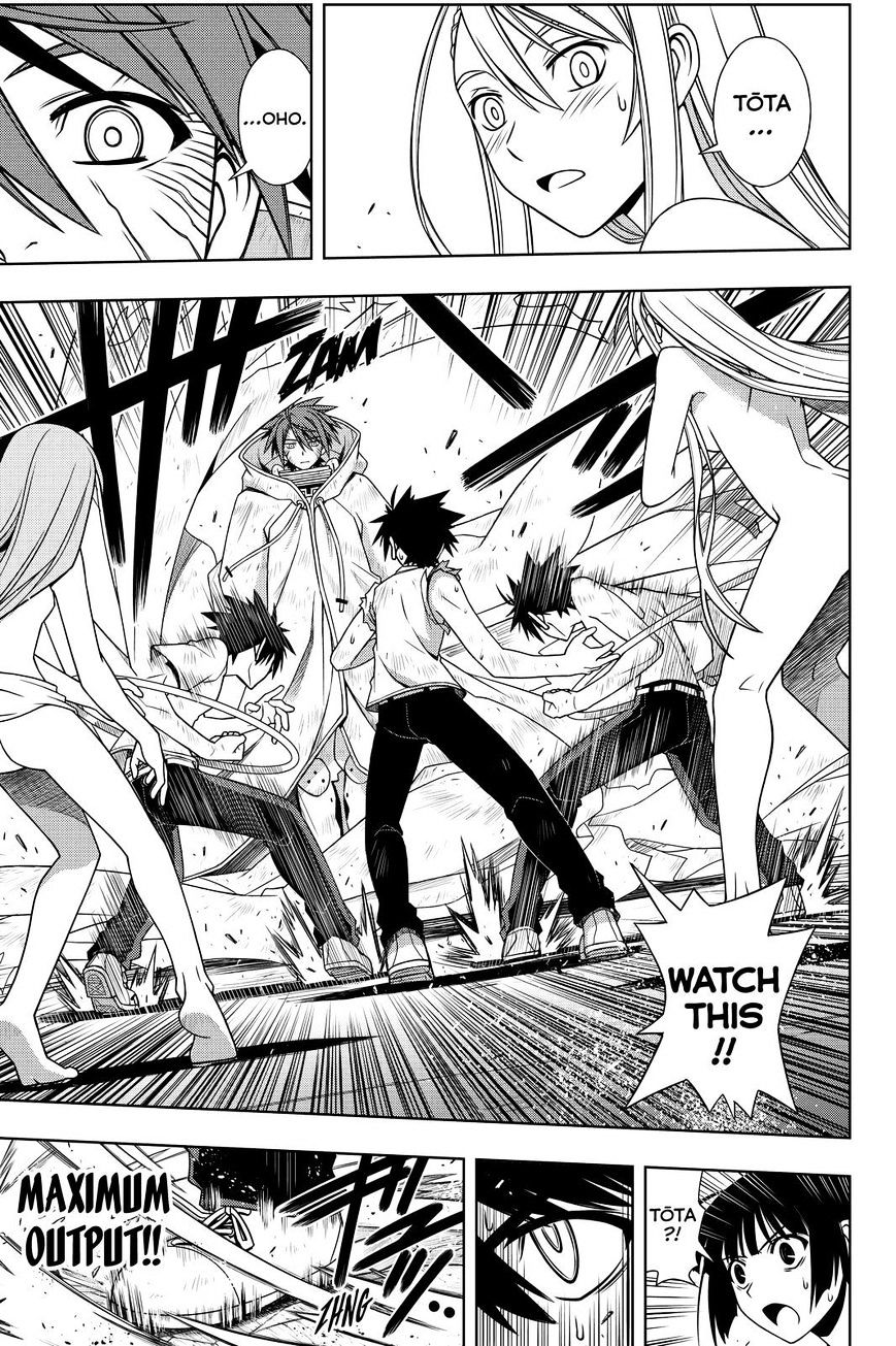 Uq Holder! - Chapter 127 : It's Good To See You Again