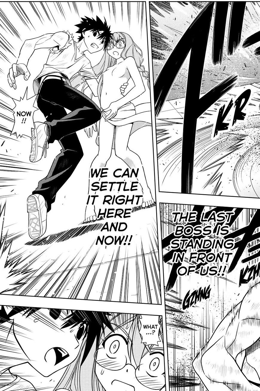 Uq Holder! - Chapter 127 : It's Good To See You Again