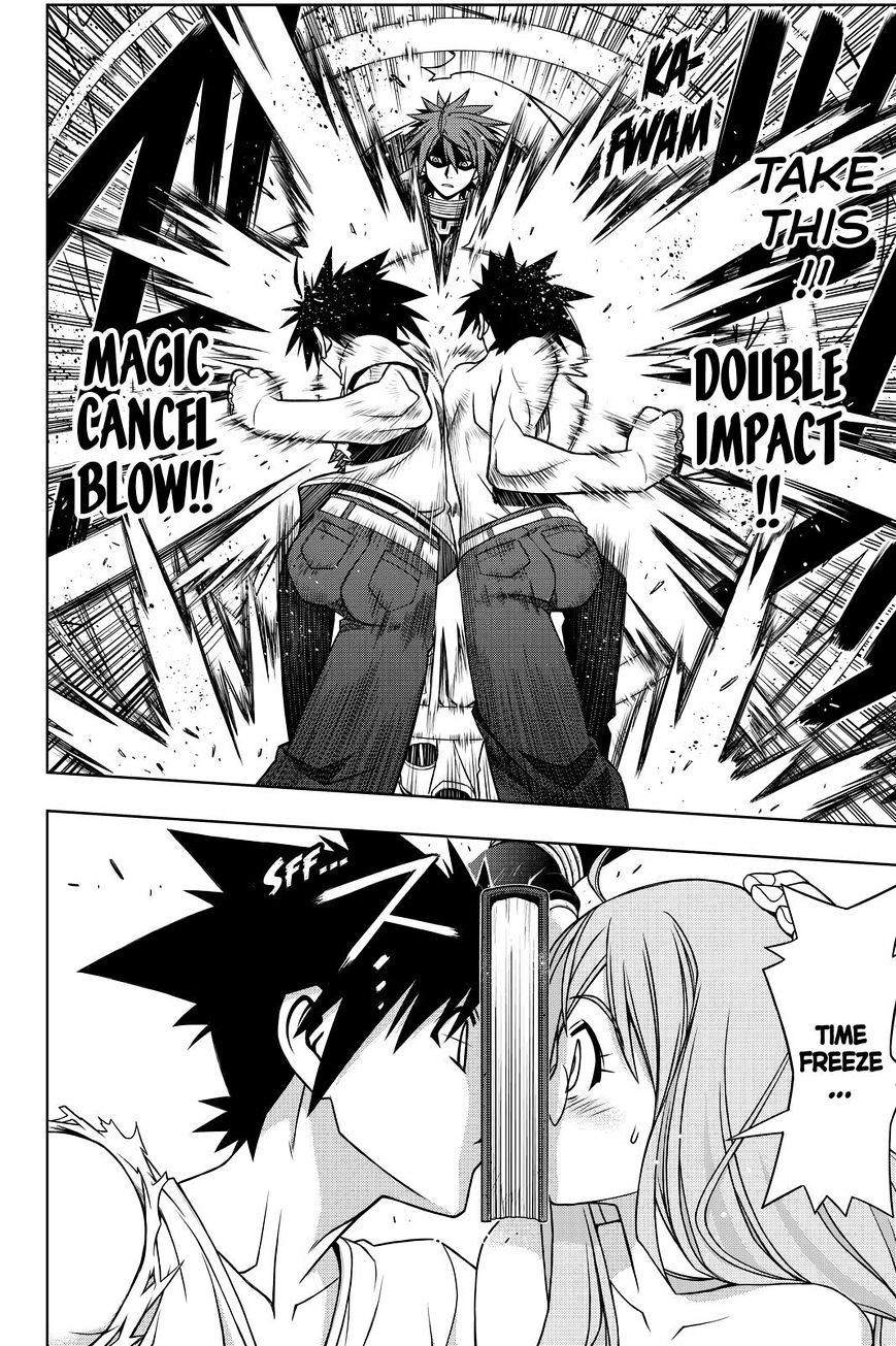 Uq Holder! - Chapter 127 : It's Good To See You Again