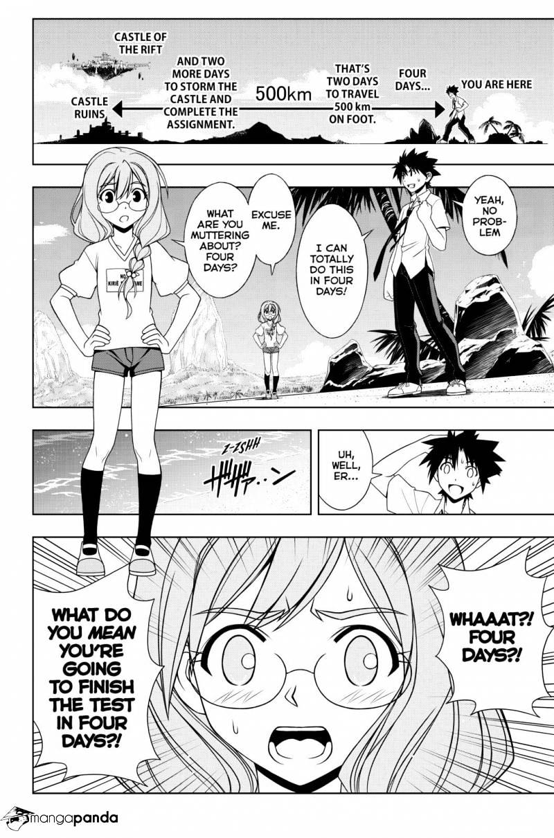 Uq Holder! - Chapter 87