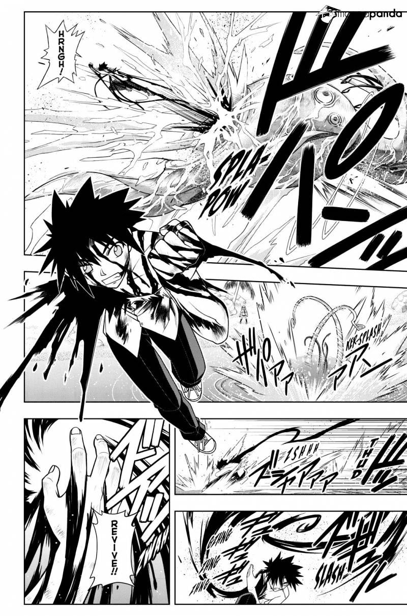 Uq Holder! - Chapter 87