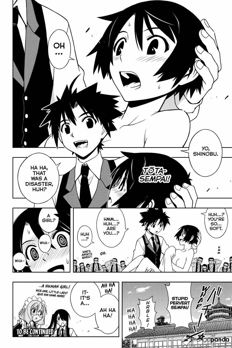 Uq Holder! - Chapter 97