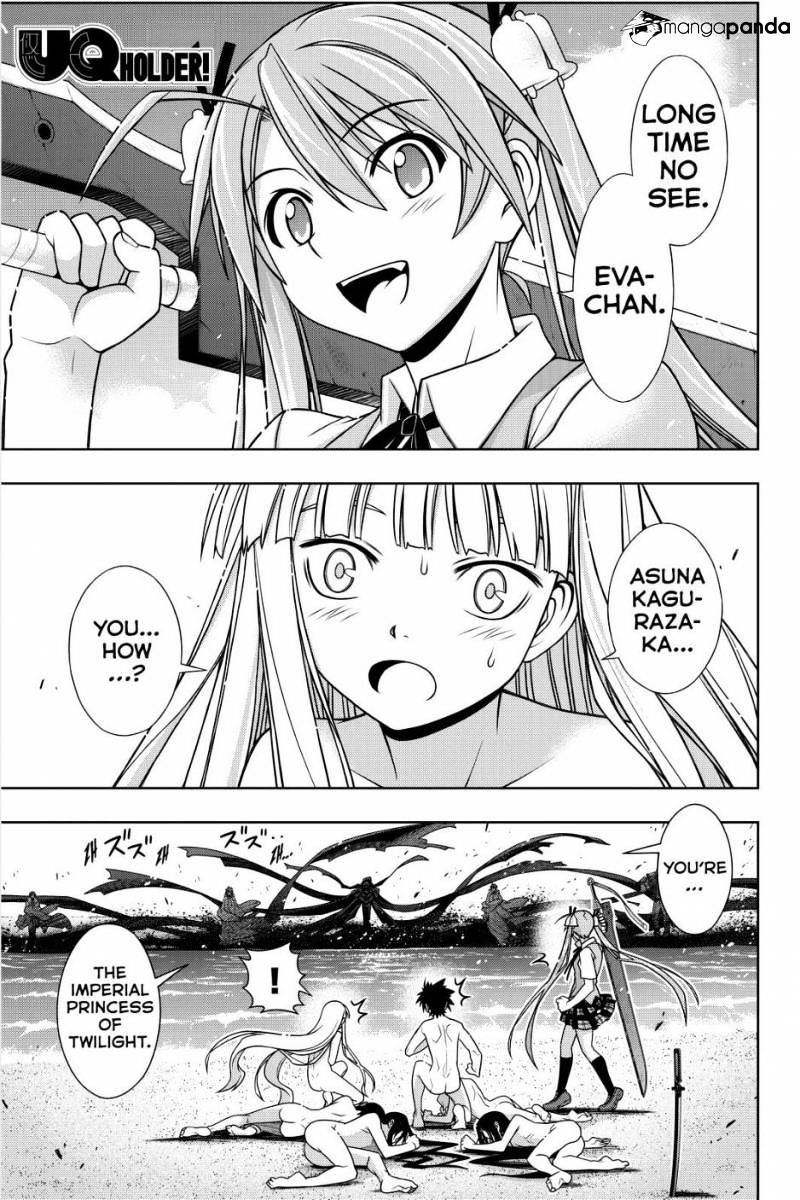 Uq Holder! - Chapter 131