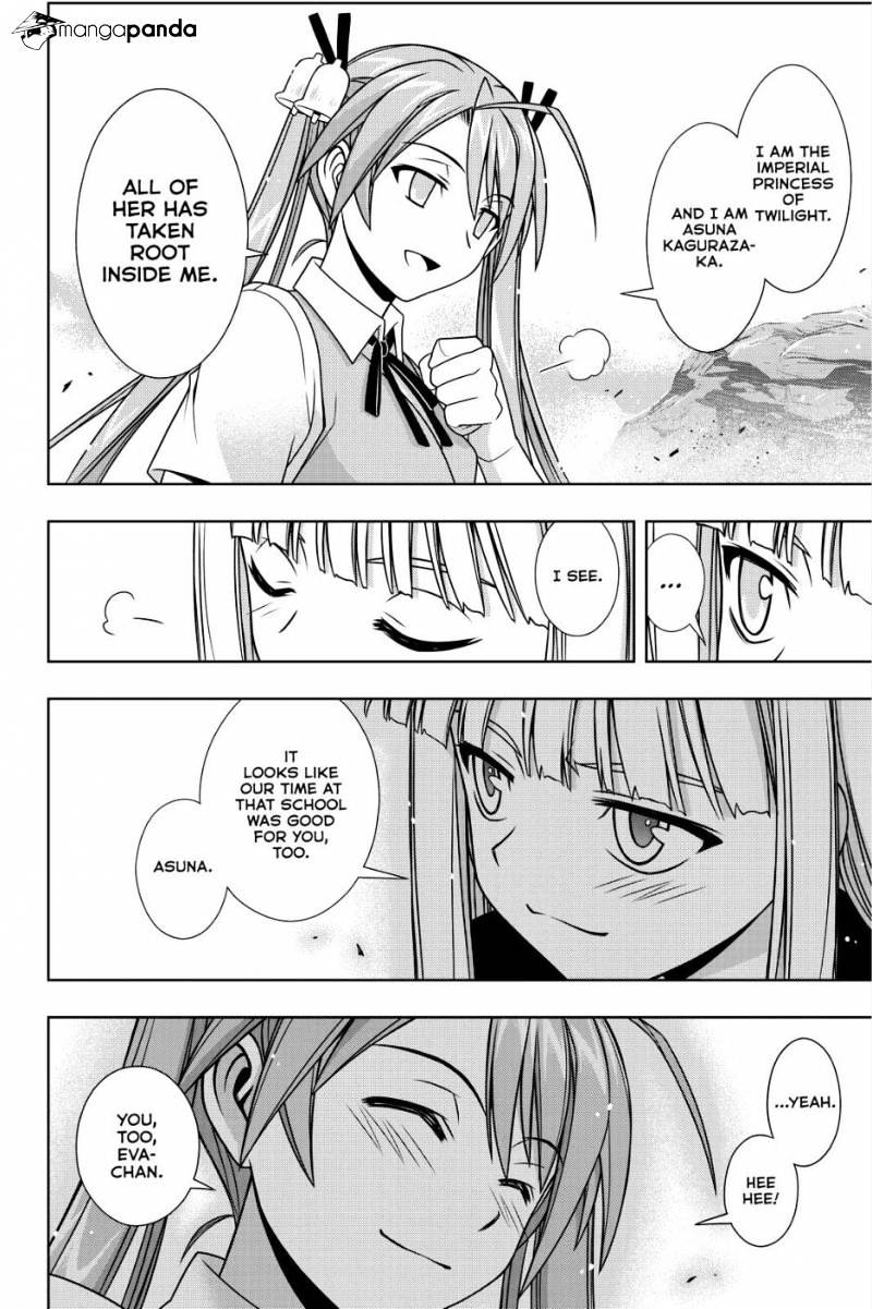 Uq Holder! - Chapter 131