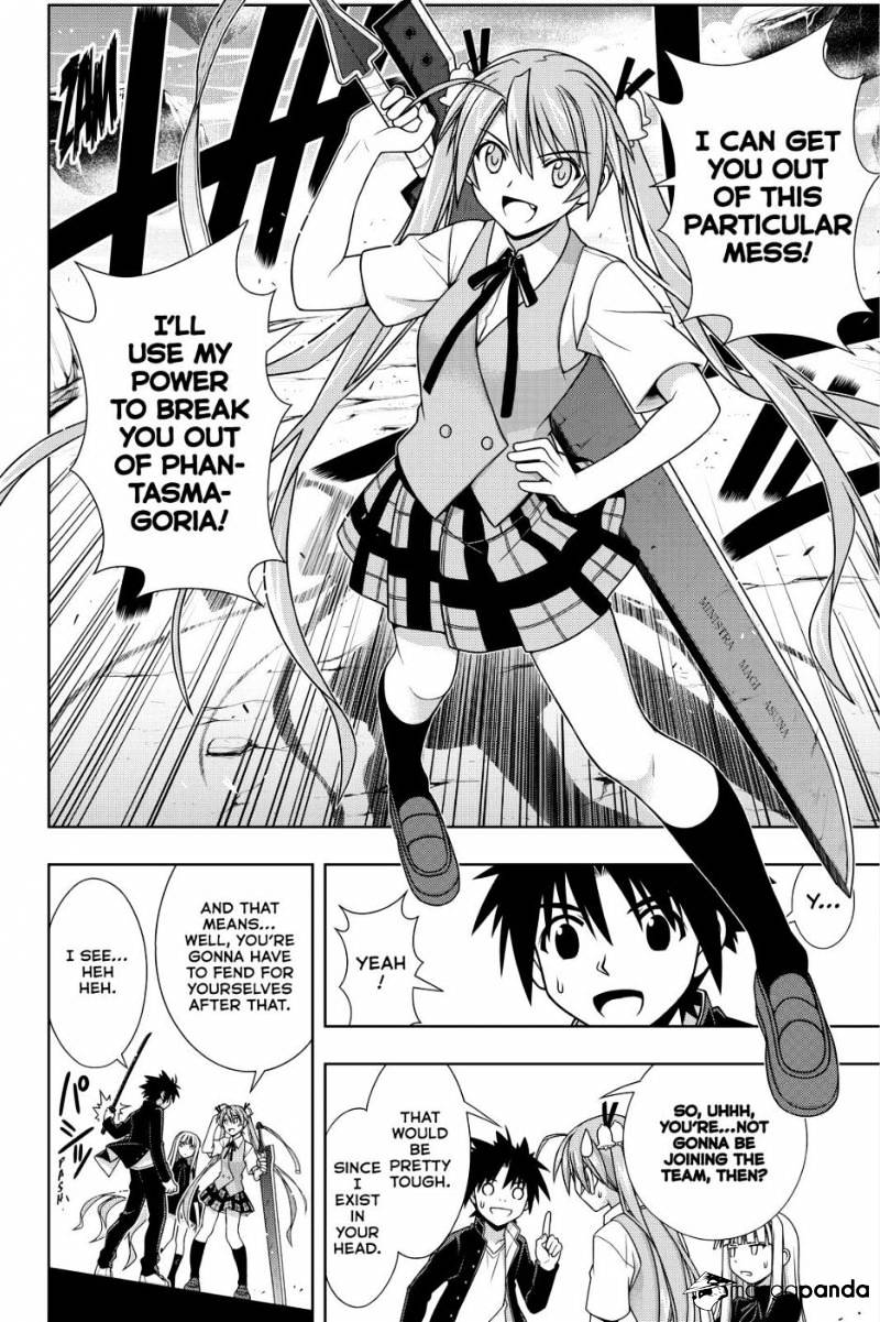 Uq Holder! - Chapter 131