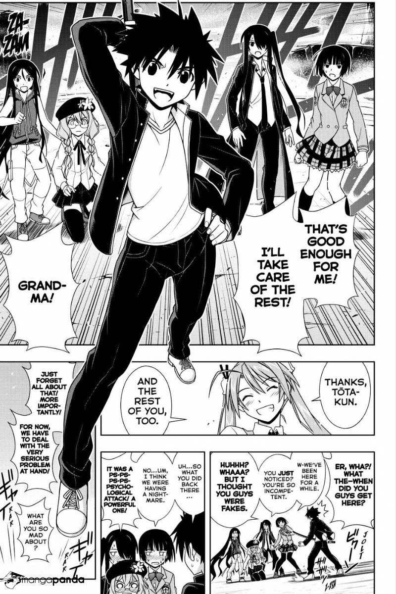 Uq Holder! - Chapter 131