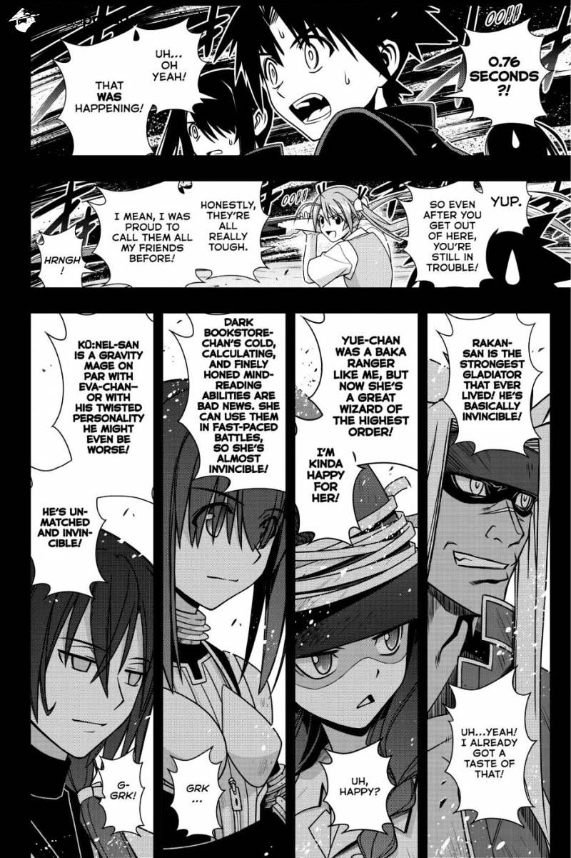 Uq Holder! - Chapter 131