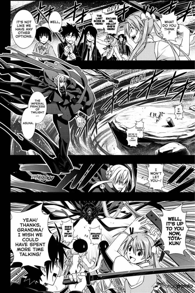 Uq Holder! - Chapter 131