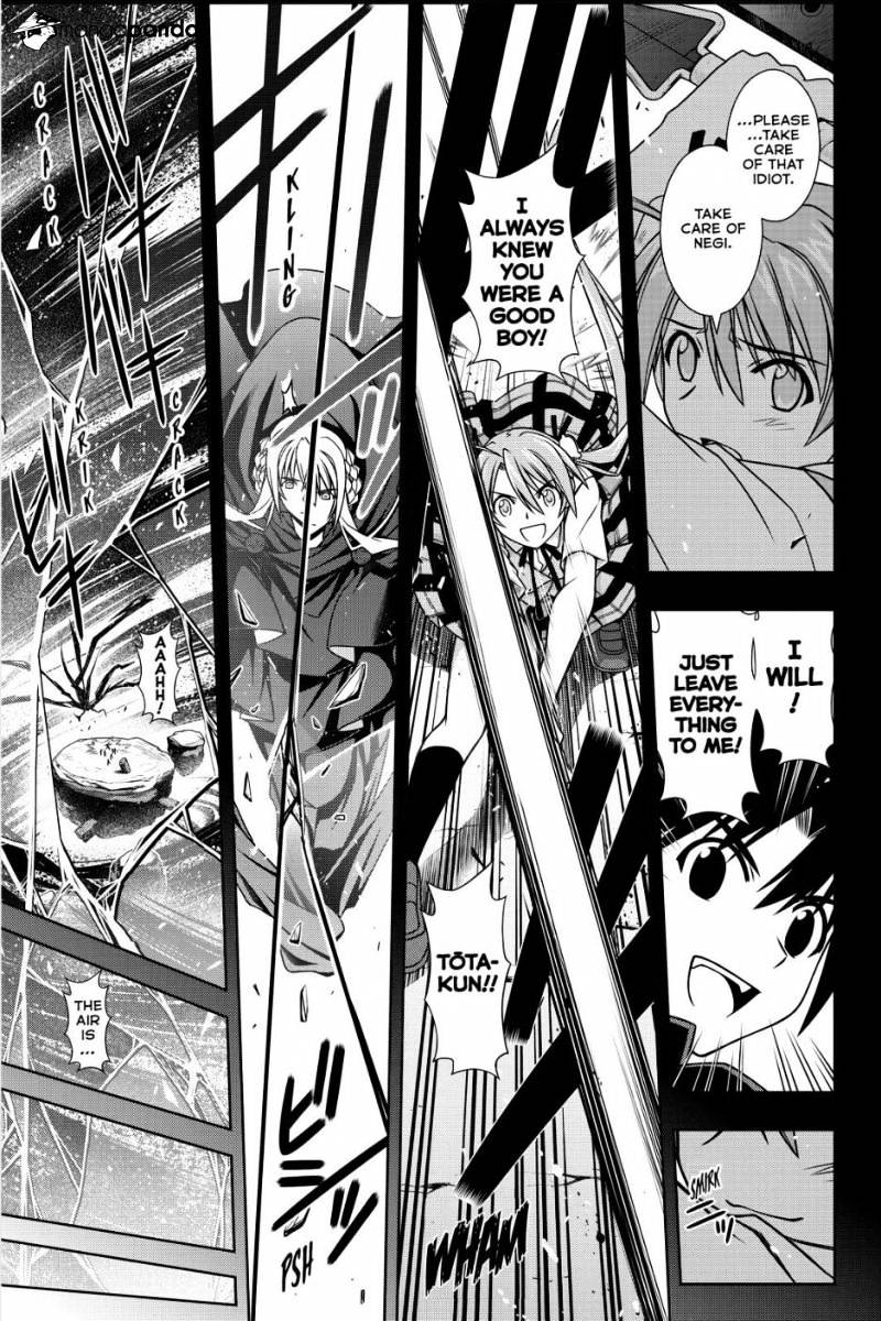 Uq Holder! - Chapter 131