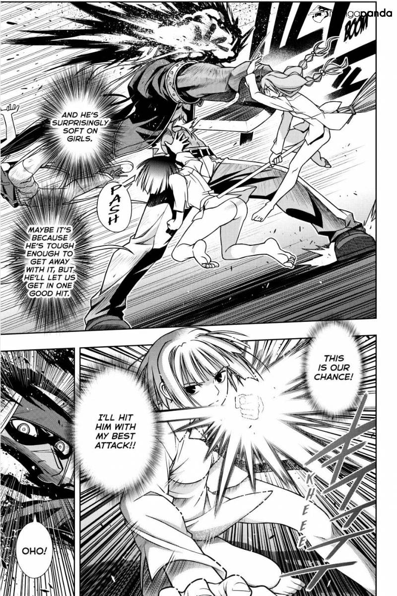 Uq Holder! - Chapter 131