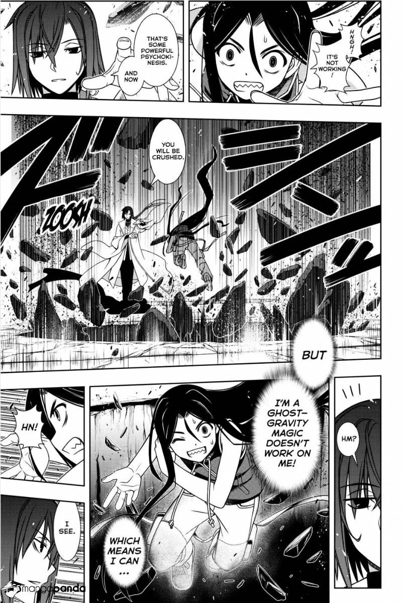 Uq Holder! - Chapter 131