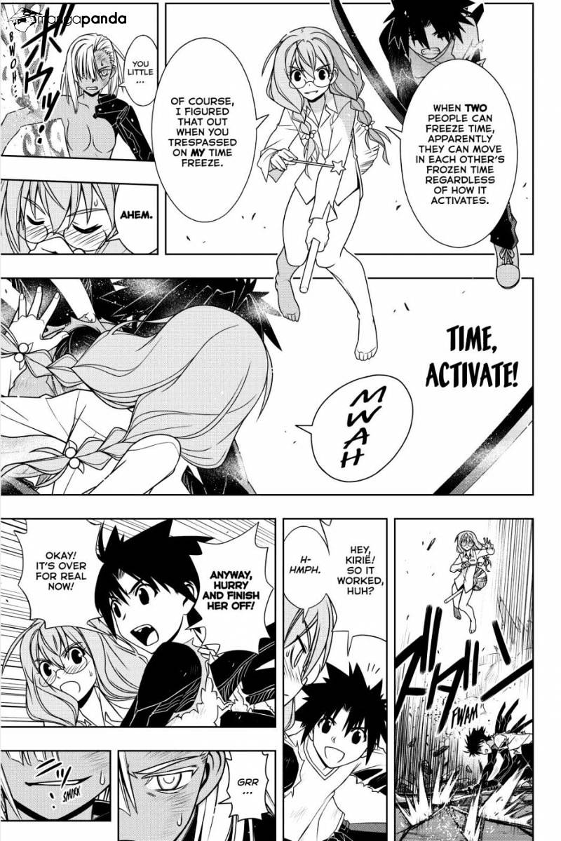 Uq Holder! - Chapter 131