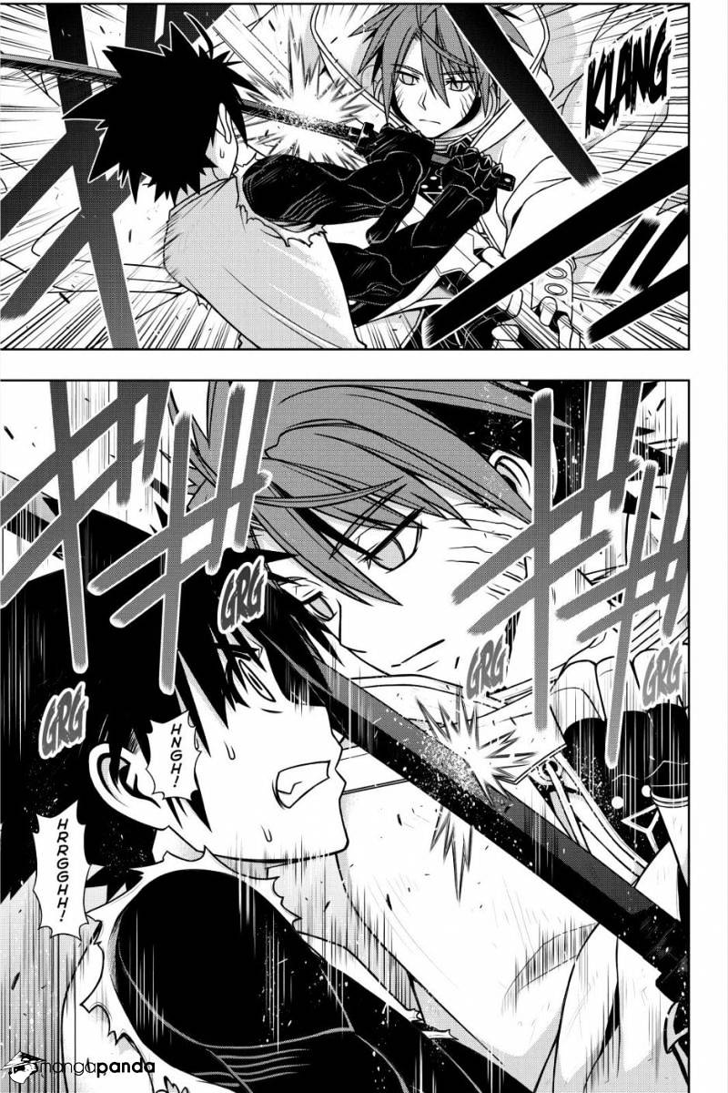 Uq Holder! - Chapter 131