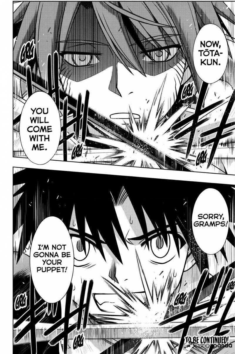 Uq Holder! - Chapter 131