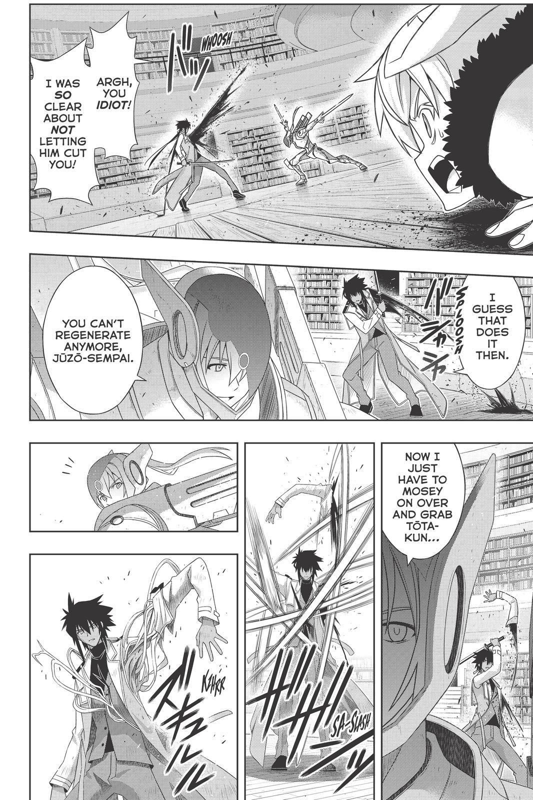 Uq Holder! - Chapter 180