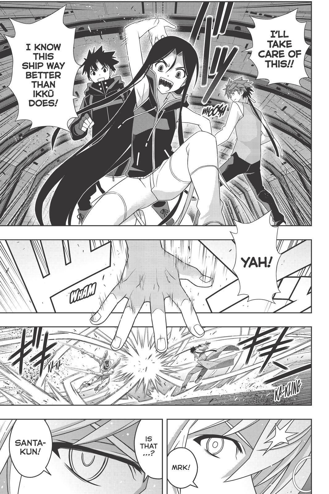 Uq Holder! - Chapter 180