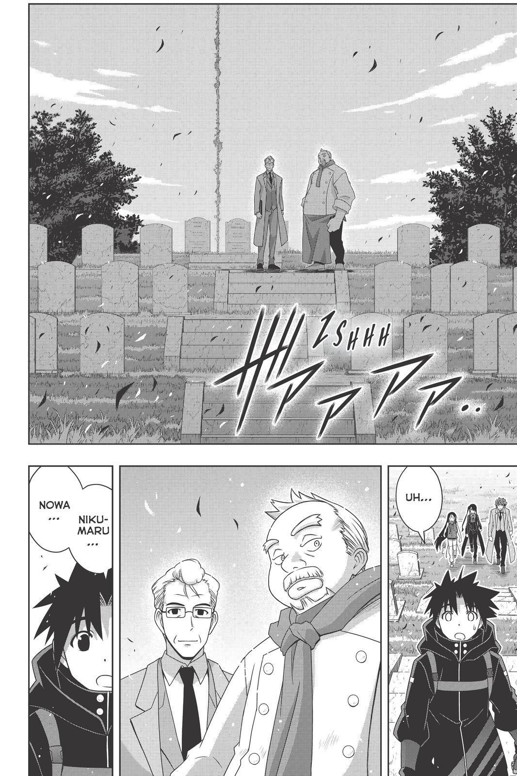 Uq Holder! - Chapter 180