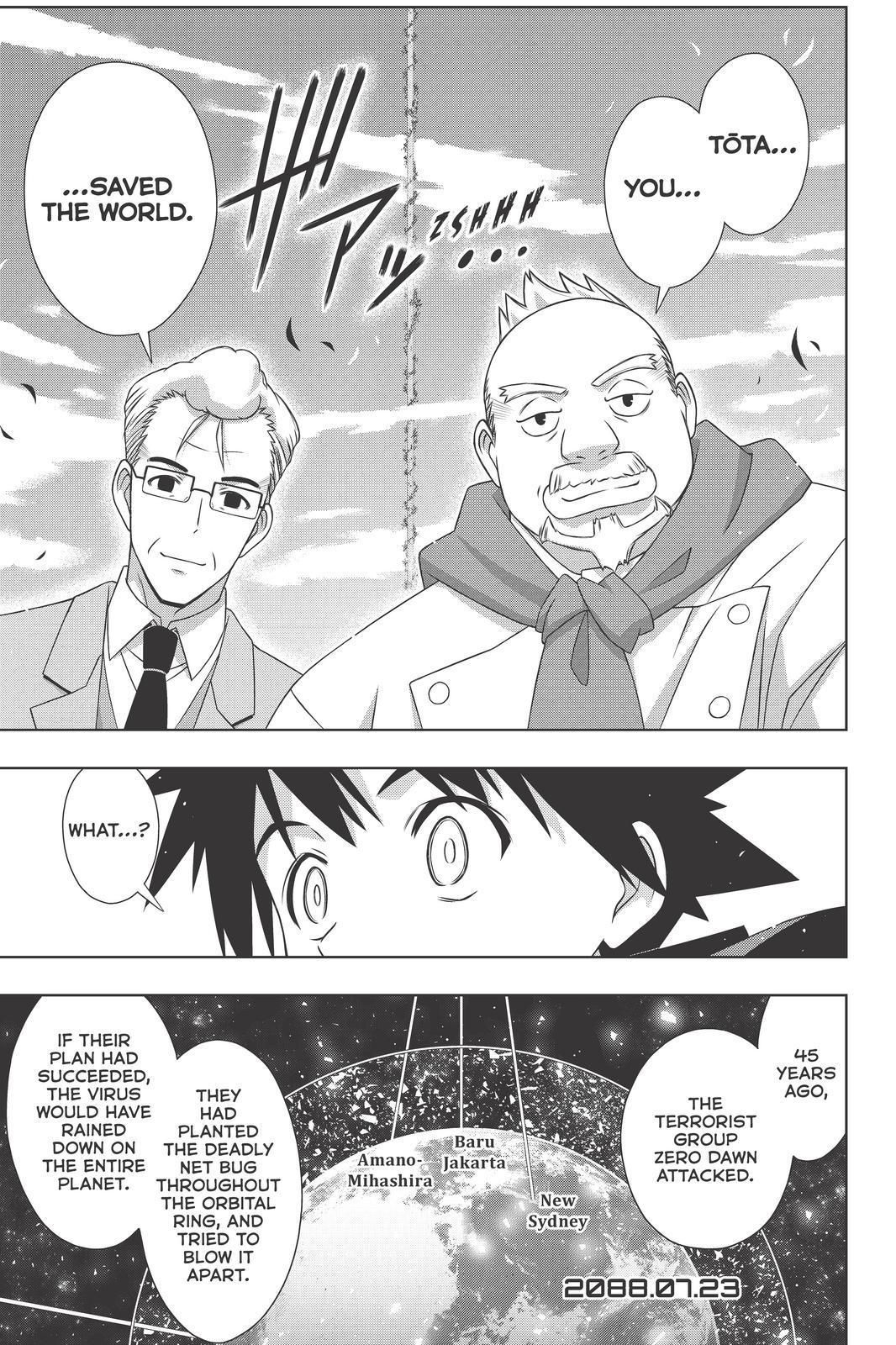 Uq Holder! - Chapter 180