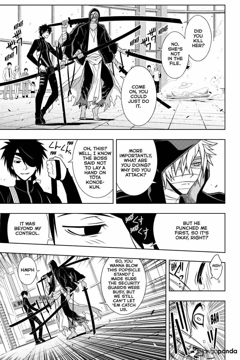 Uq Holder! - Chapter 103