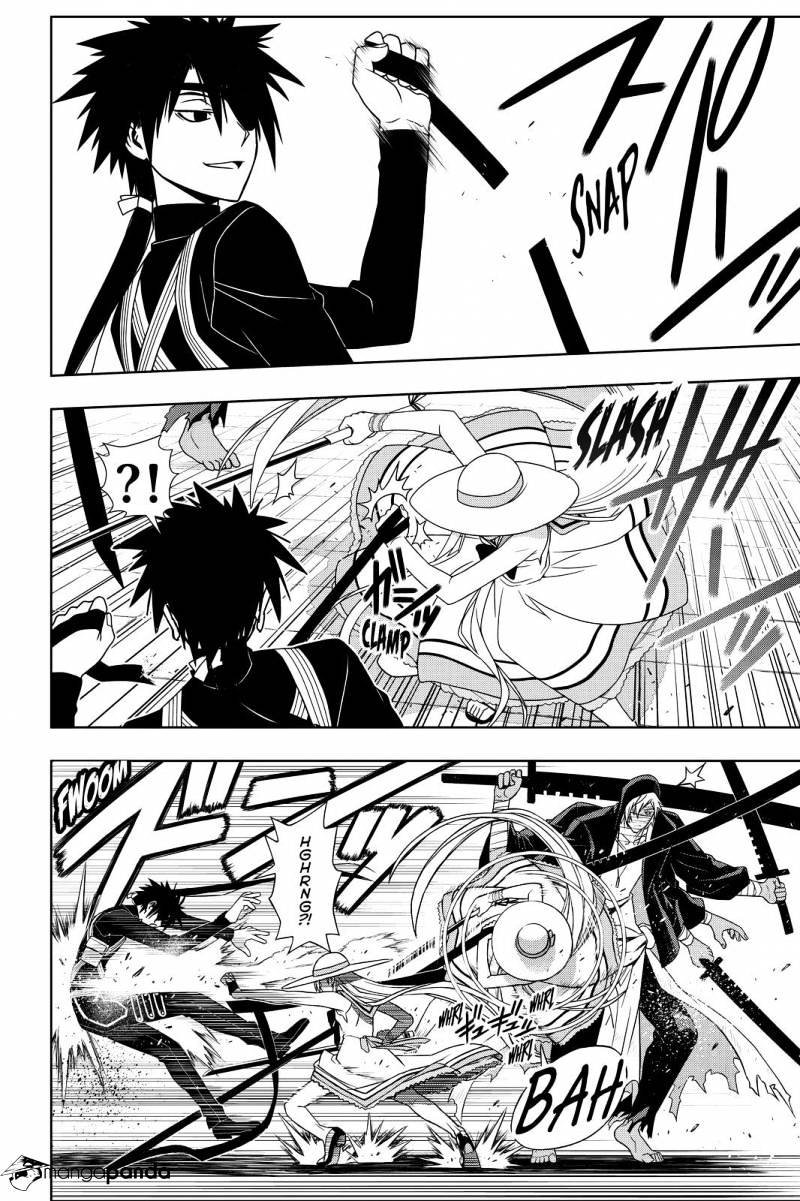 Uq Holder! - Chapter 103