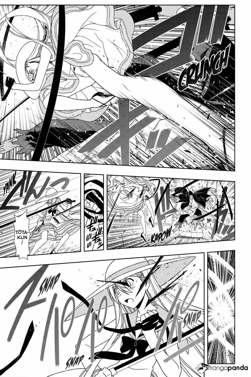 Uq Holder! - Chapter 103