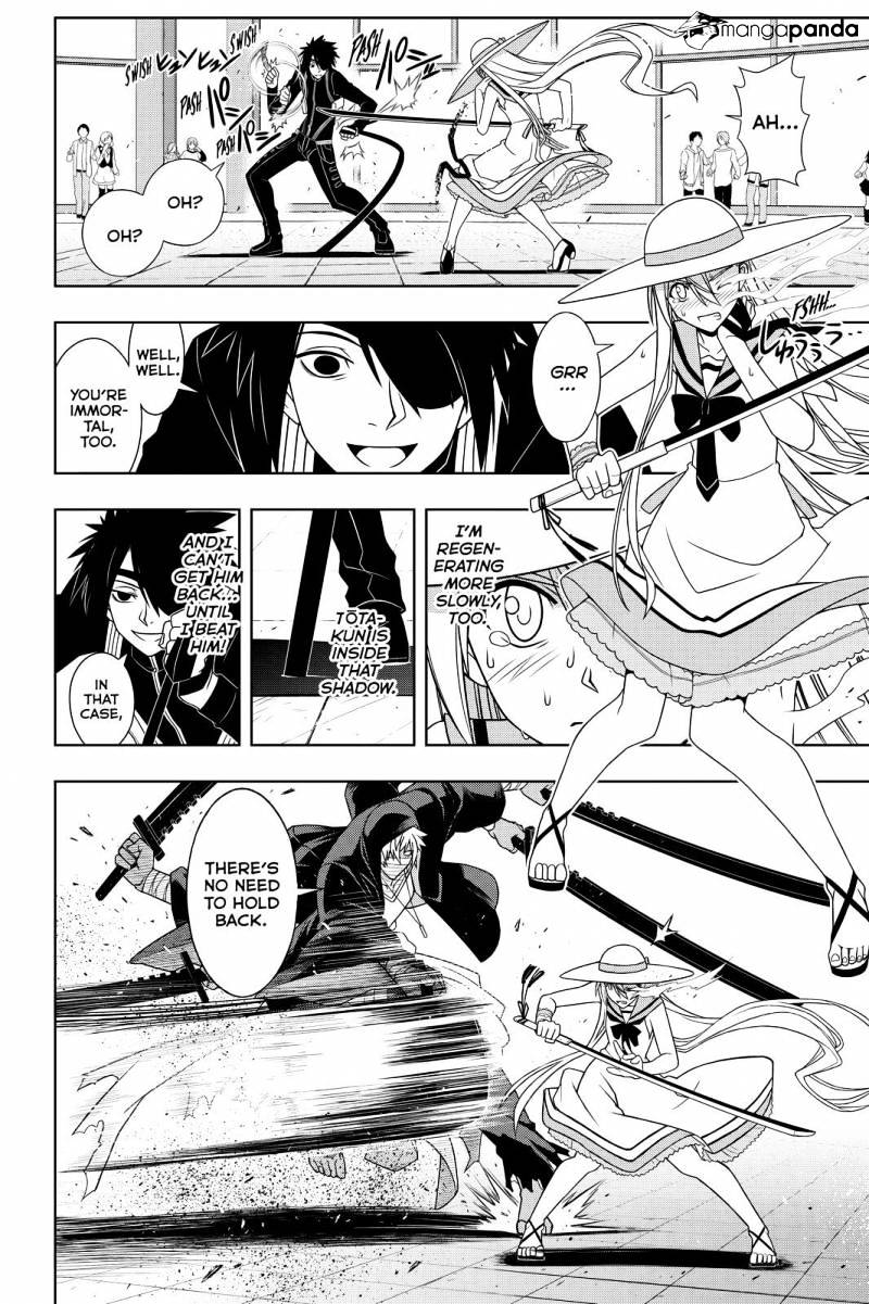 Uq Holder! - Chapter 103