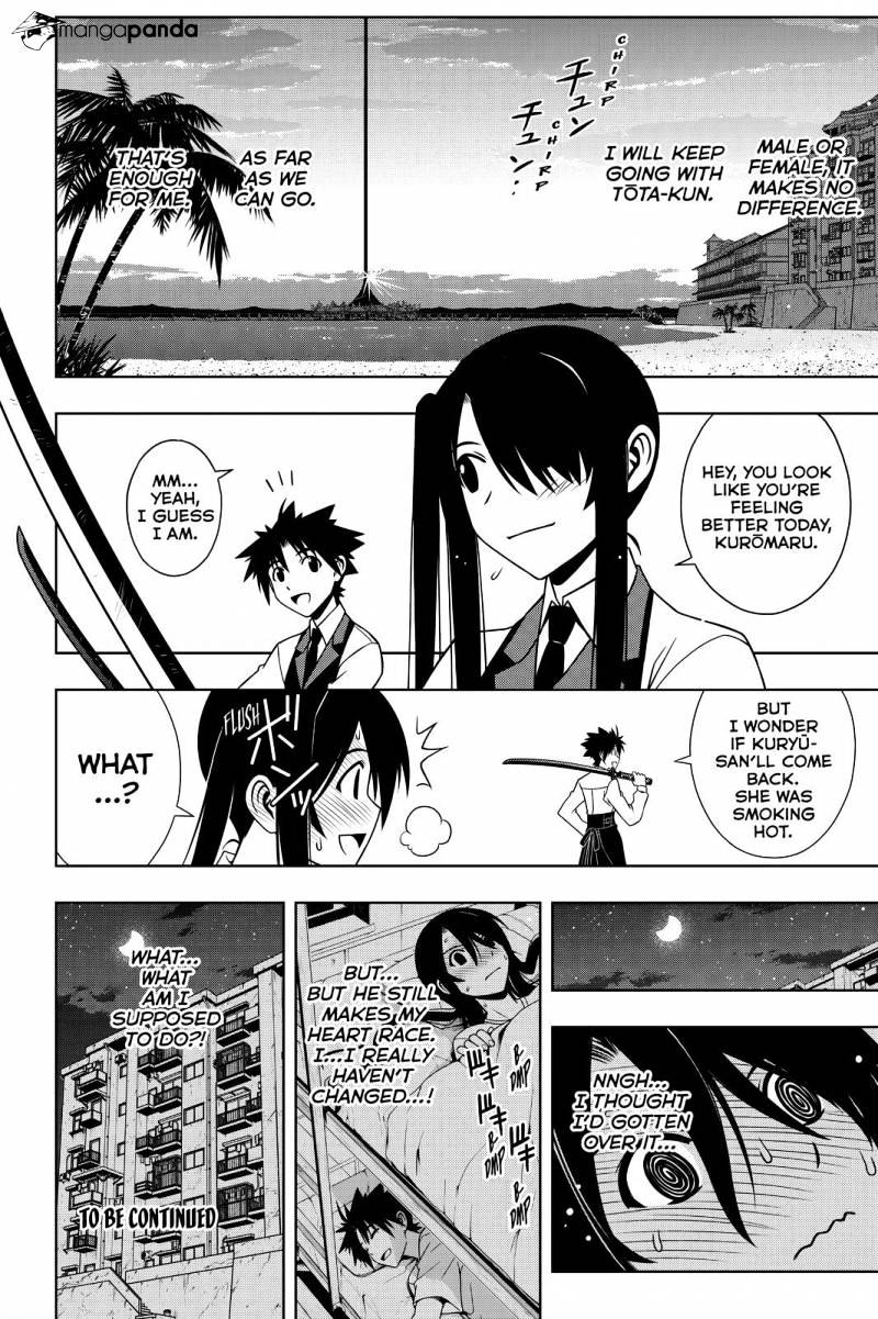 Uq Holder! - Chapter 103