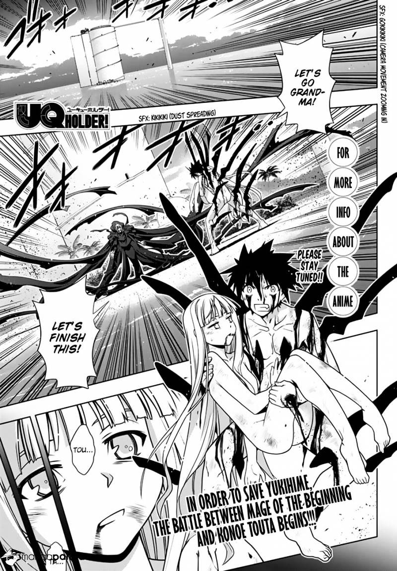 Uq Holder! - Chapter 130