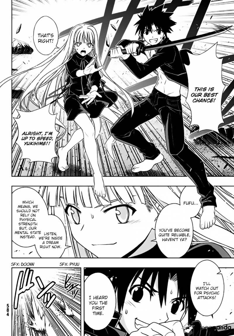 Uq Holder! - Chapter 130