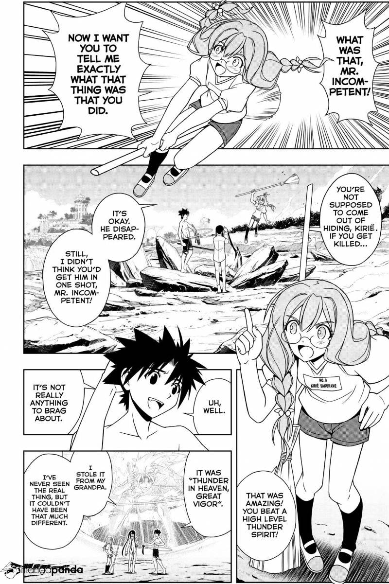 Uq Holder! - Chapter 91