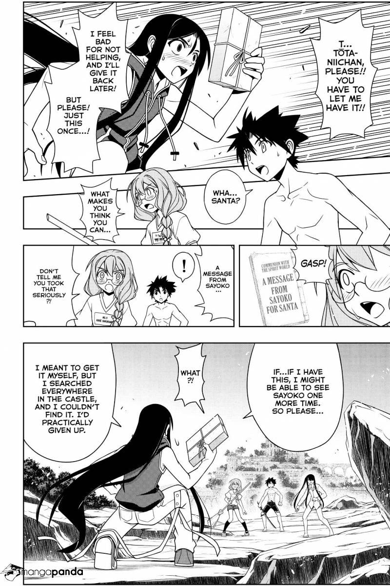 Uq Holder! - Chapter 91