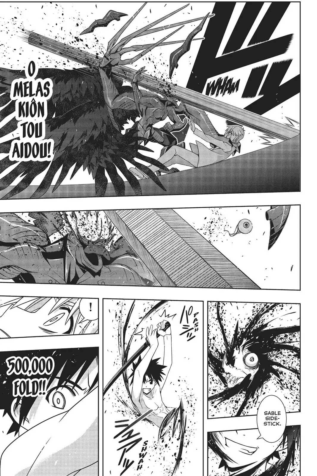 Uq Holder! - Chapter 157: The First Target