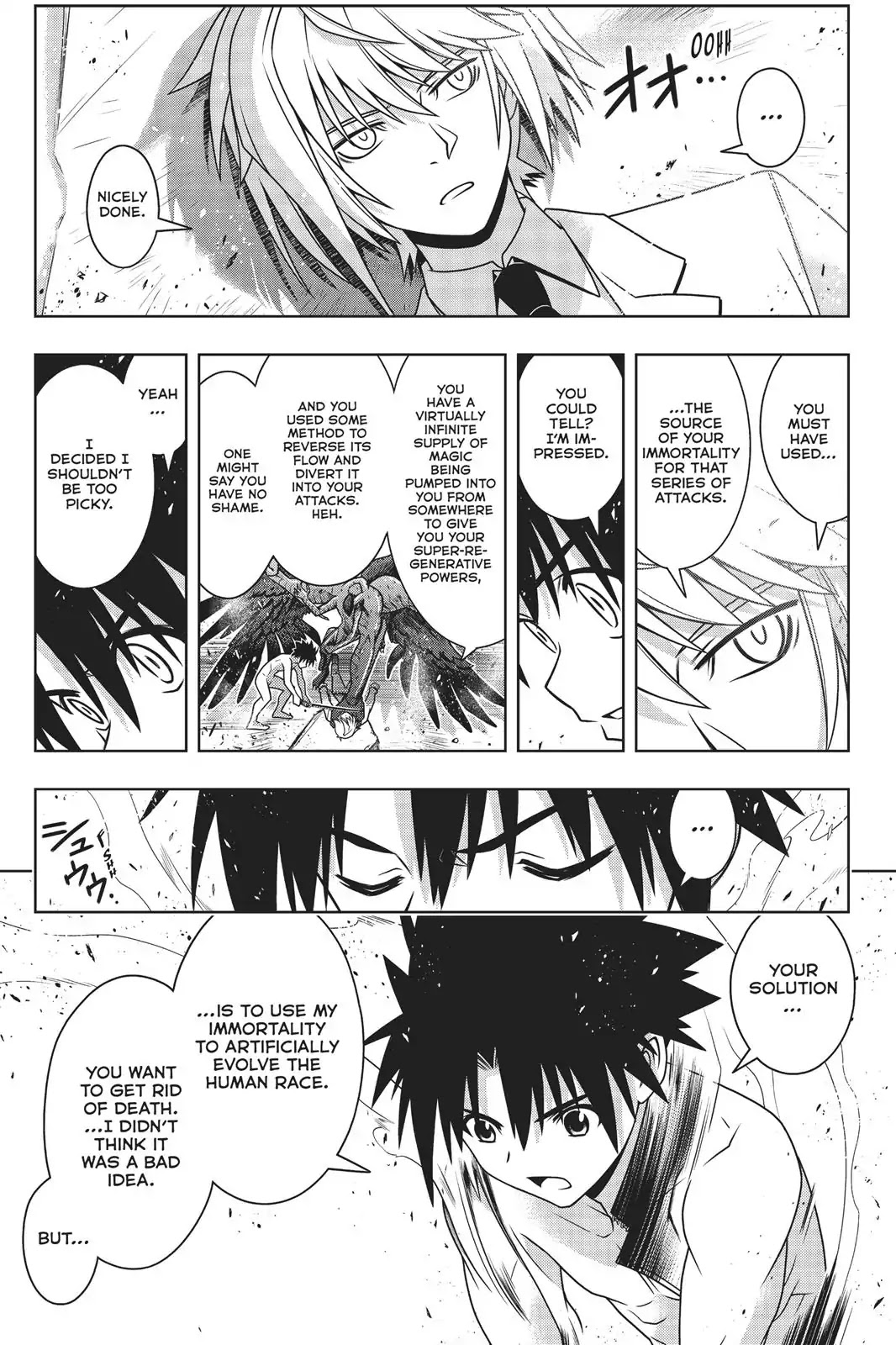 Uq Holder! - Chapter 157: The First Target