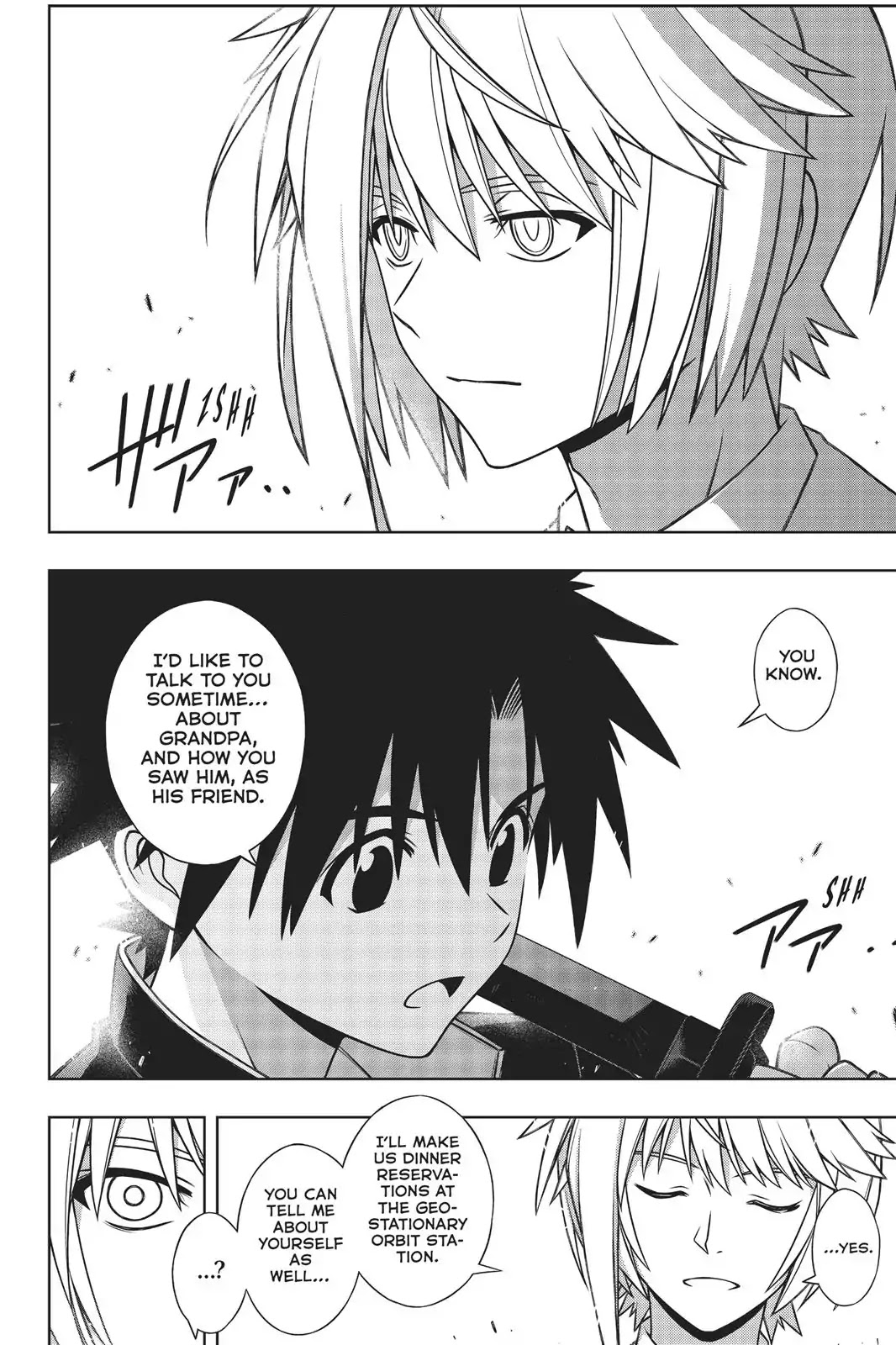 Uq Holder! - Chapter 157: The First Target