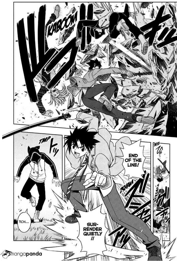 Uq Holder! - Chapter 46