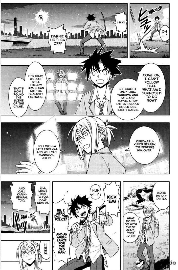 Uq Holder! - Chapter 46