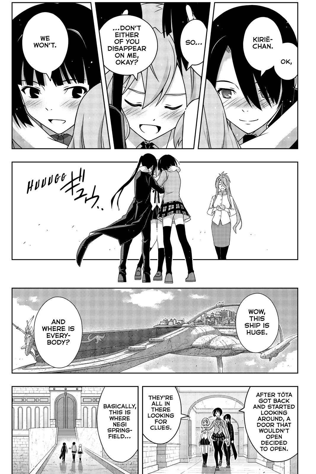 Uq Holder! - Chapter 185