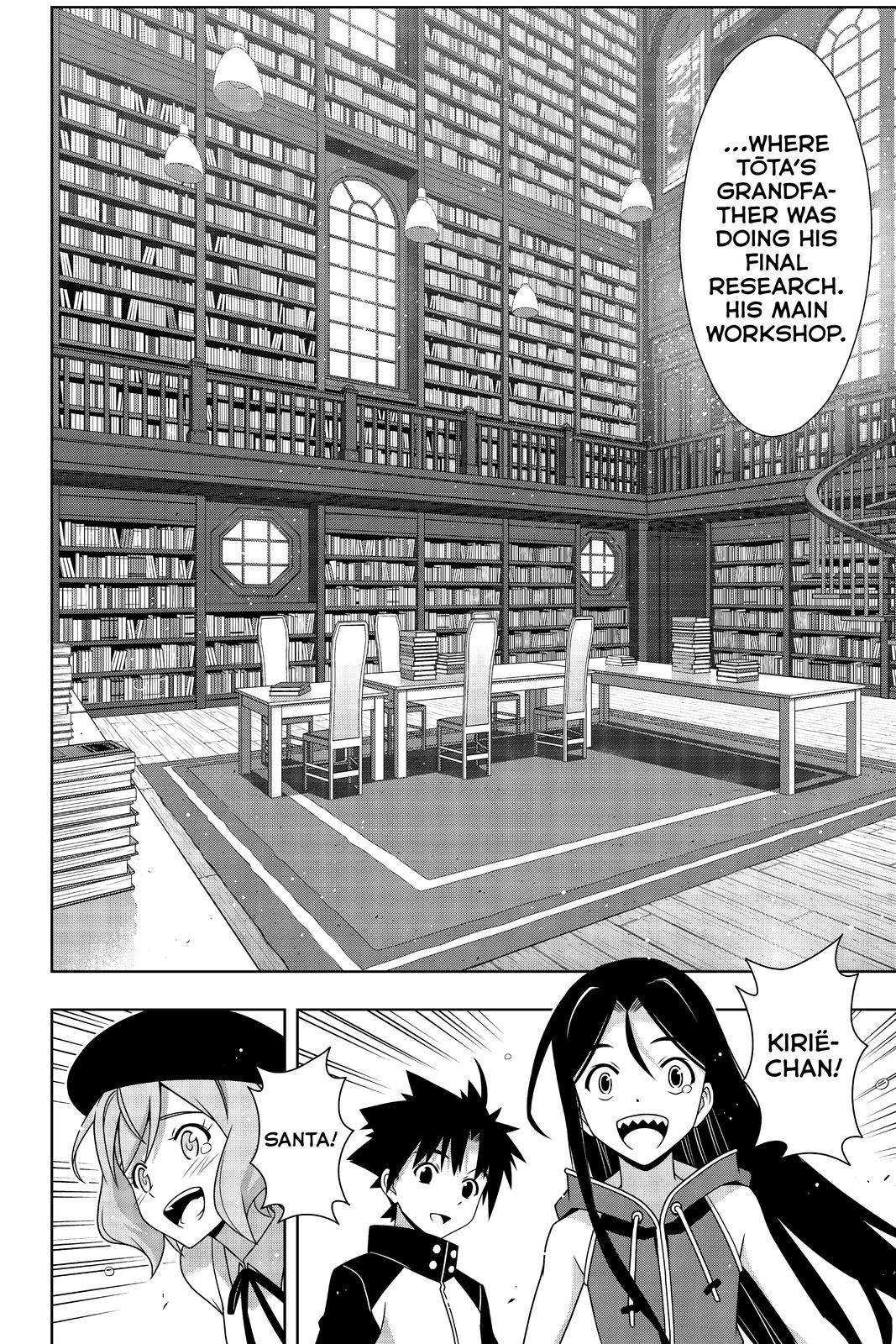 Uq Holder! - Chapter 185