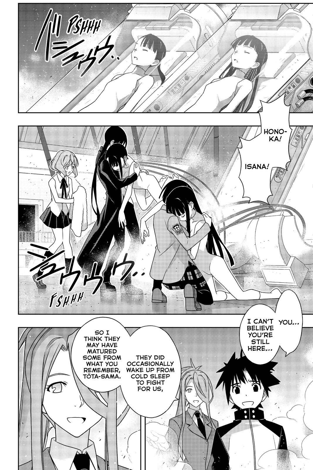 Uq Holder! - Chapter 185