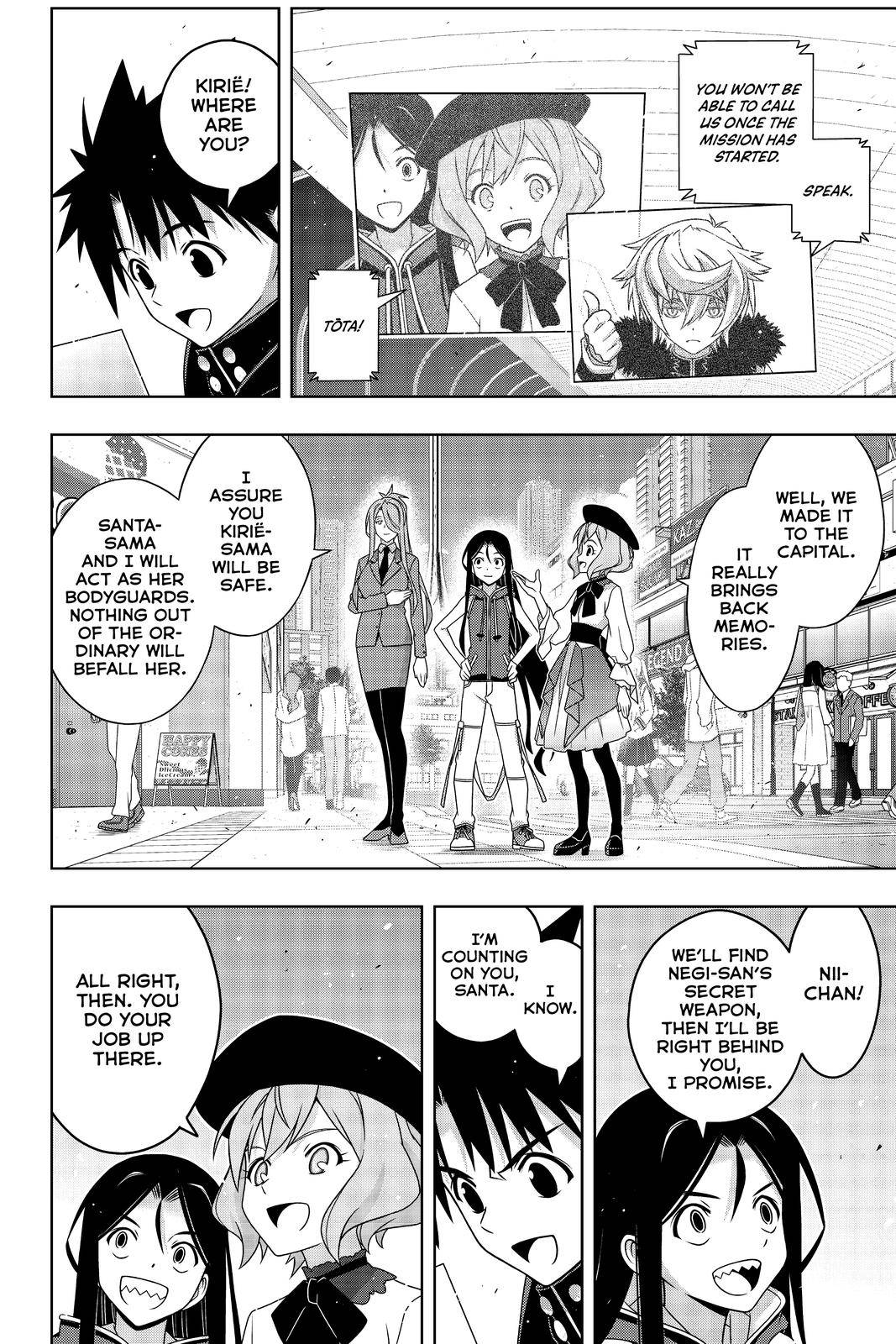 Uq Holder! - Chapter 185