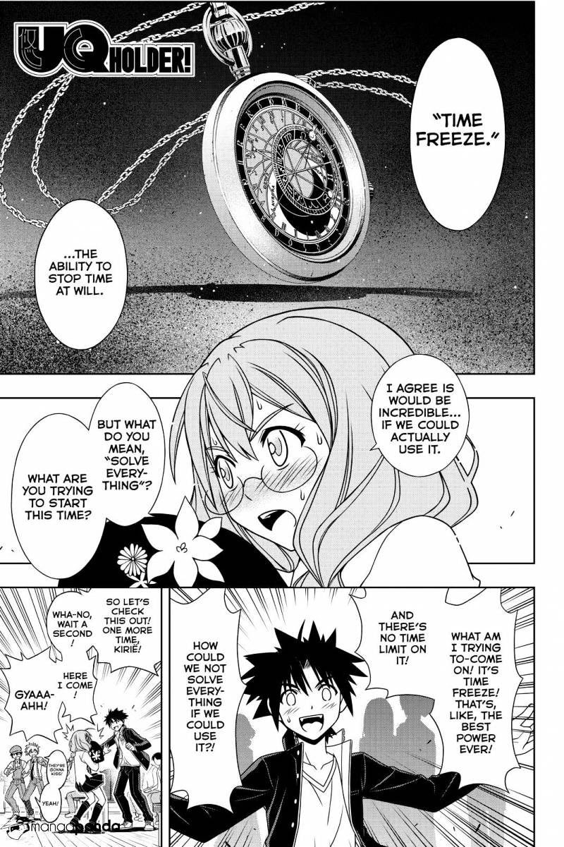 Uq Holder! - Chapter 116