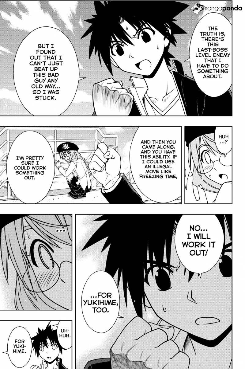 Uq Holder! - Chapter 116